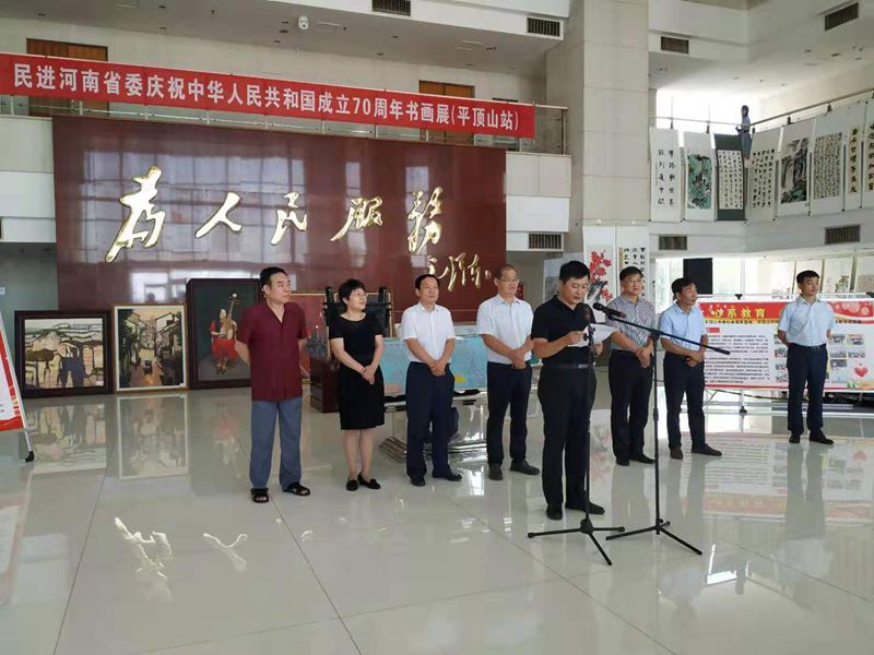 微信图片_20190829155925_副本.jpg