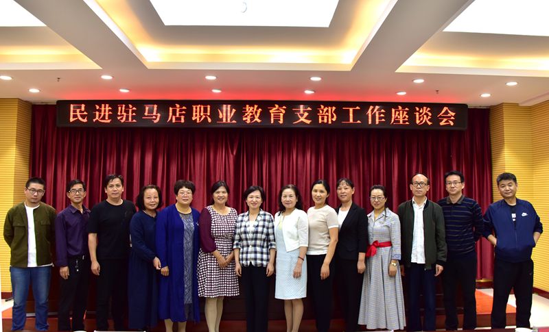 微信图片_20190924113524_副本.jpg