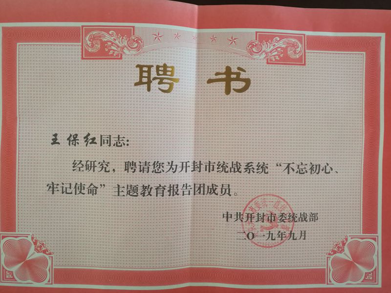 2_副本.jpg