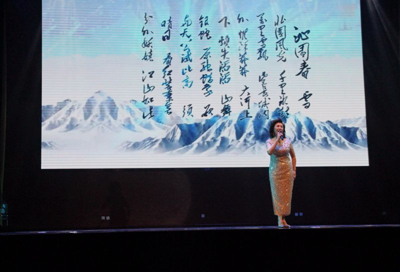 20190929181629520_副本.jpg