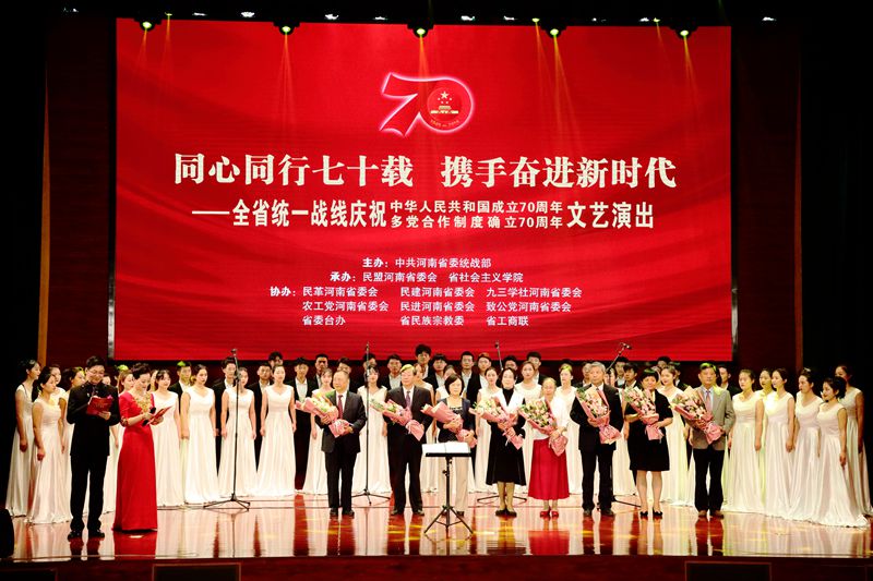 微信图片_20190929163409_副本.jpg