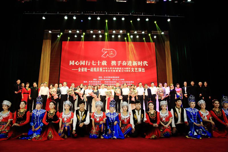 微信图片_20190929171612_副本.jpg