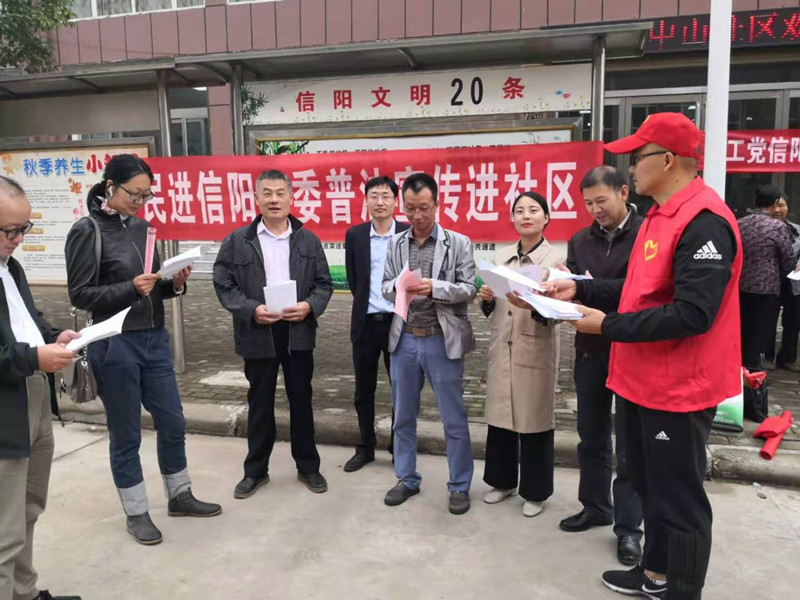 微信图片_2019100816341810_副本.jpg
