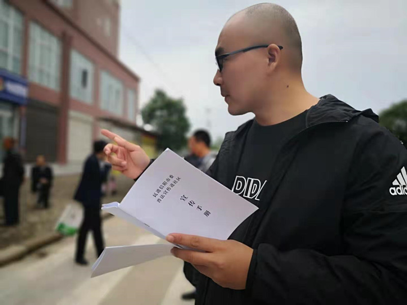 微信图片_2019100816341817_副本.jpg