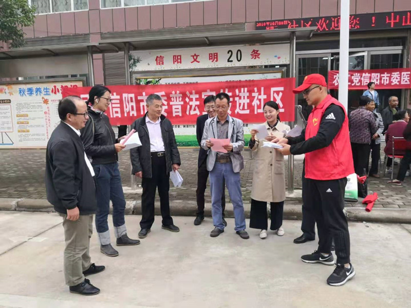 微信图片_2019100816341811_副本.jpg