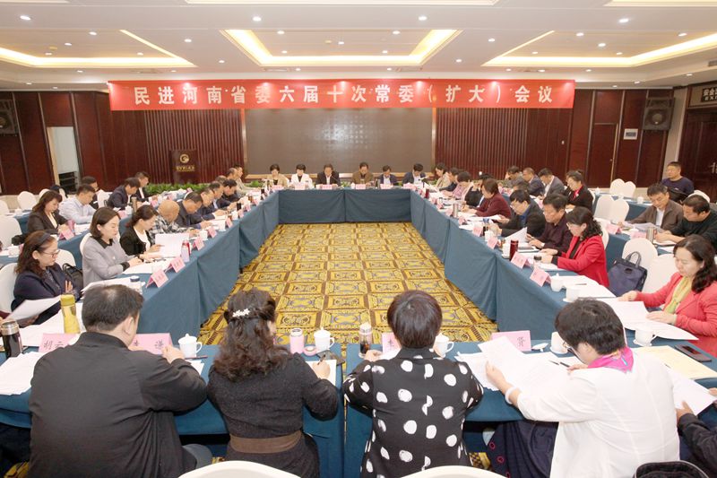 微信图片_20191021173020_副本.jpg