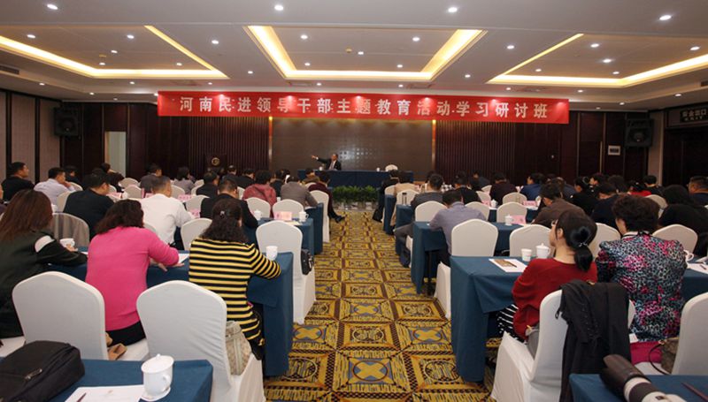微信图片_20191023105434_副本.jpg