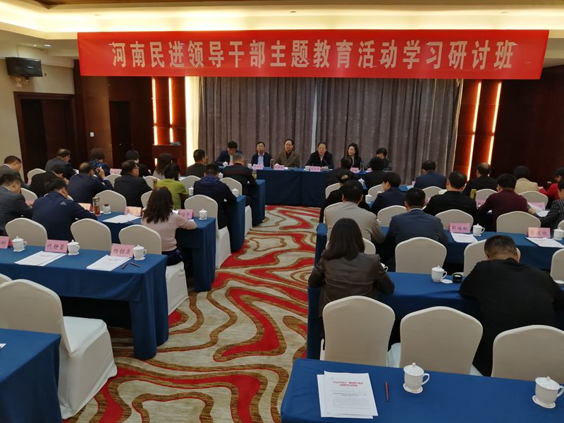 微信图片_20191023105702_副本.jpg