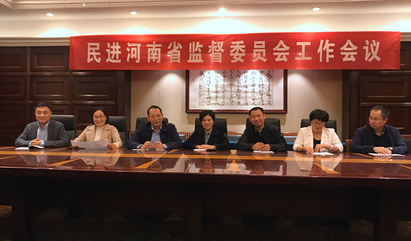微信图片_20191023110641_副本.jpg