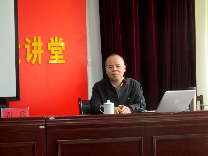 3、郭兵授课.jpg