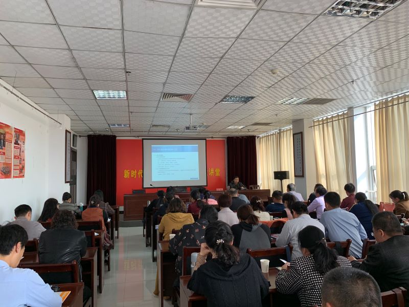 2、社情民意专题讲座.jpg
