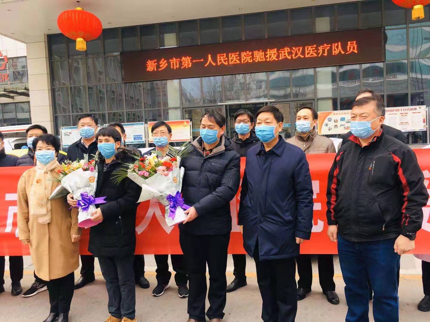 投身抗击疫情第一线 新乡民进会员,新乡市第一人民医院医生王好义