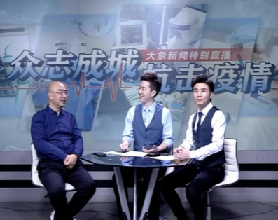 张玉林.png