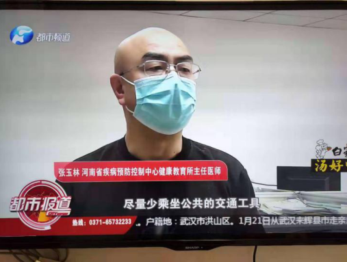 微信图片_20200209113320.png
