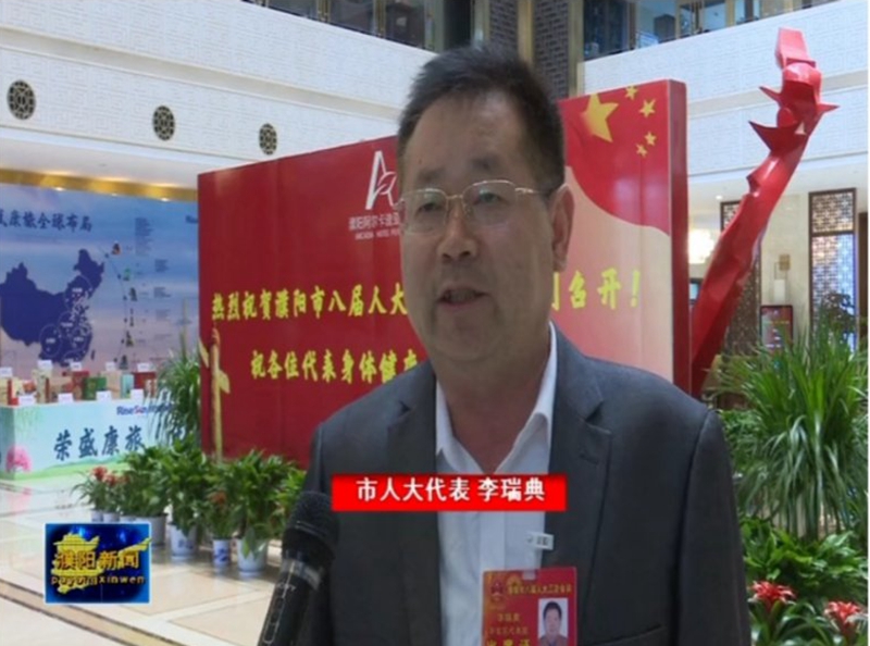 李瑞典接受采访照片.jpg