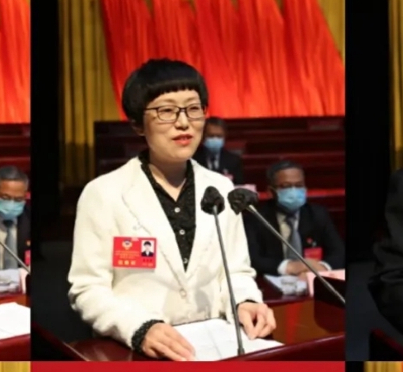 李瑞丽大会发言照片1.jpg