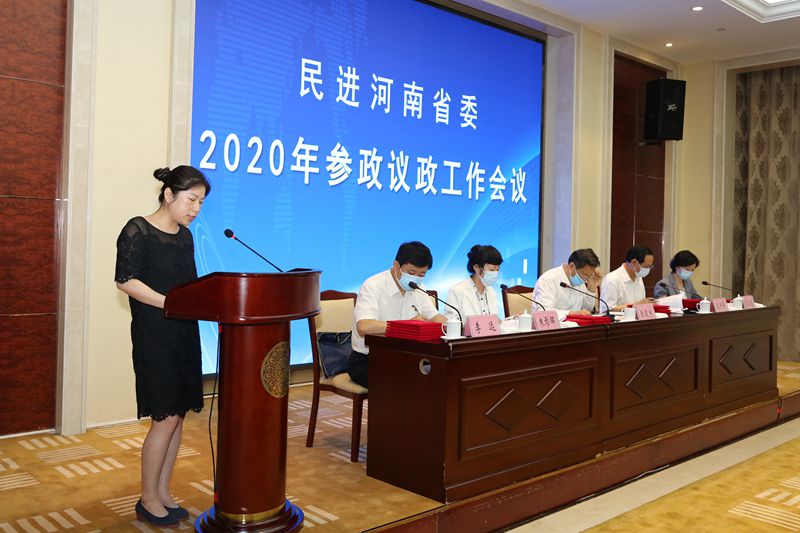1Q6A1023 副本_副本.jpg