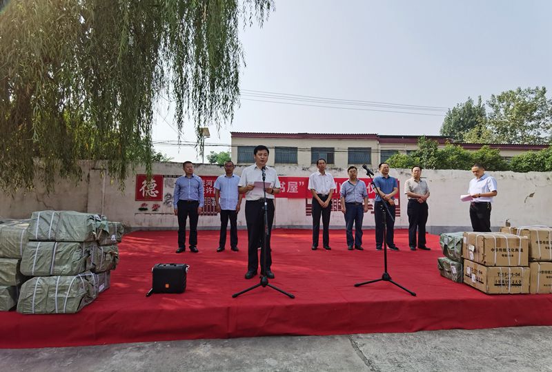 微信图片_20200927164333_副本.jpg