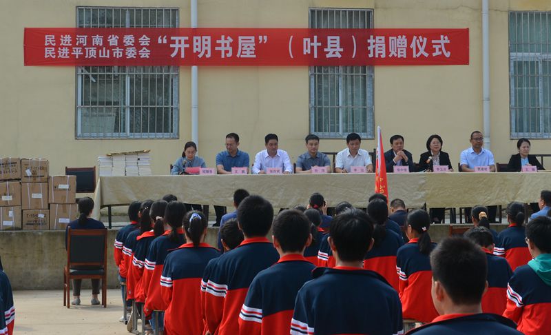 微信图片_20200927164345_副本.jpg