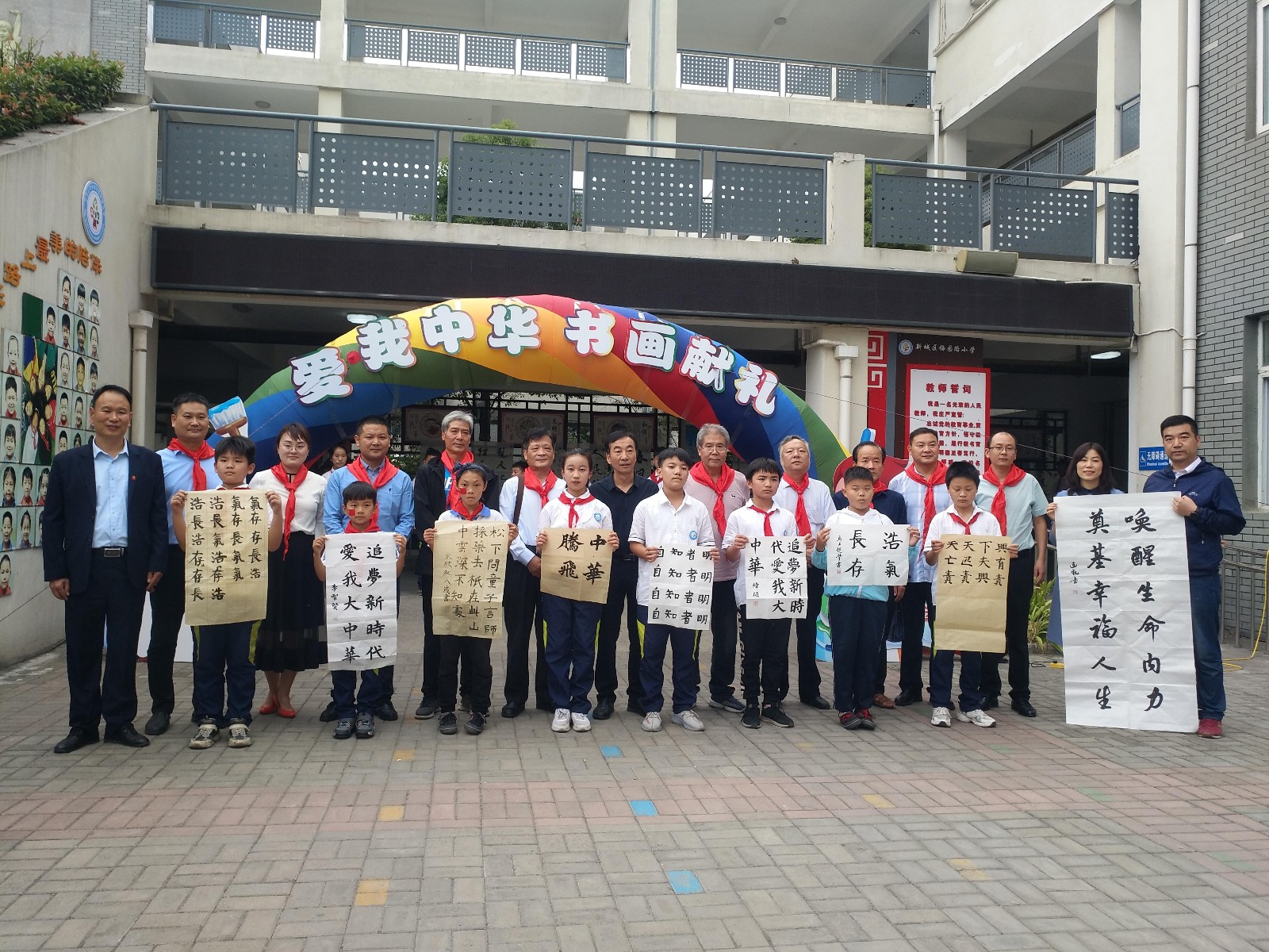 微信图片_20201009103307.jpg