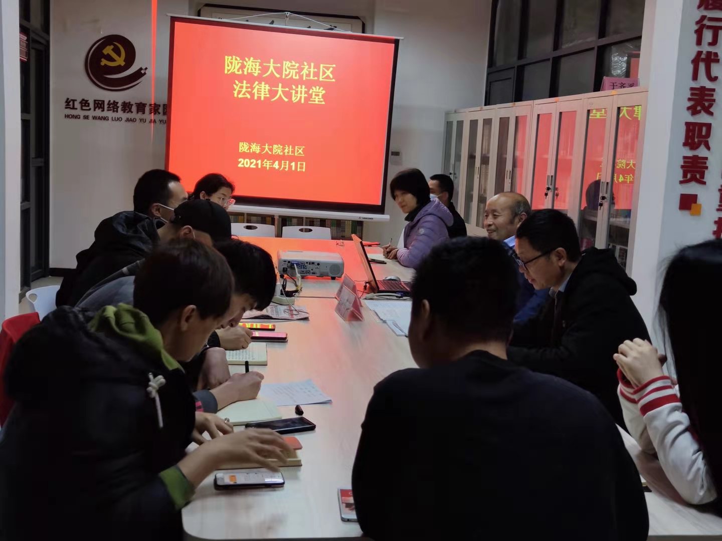 微信图片_20210406103453.jpg