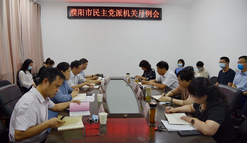 月例会合影.jpg