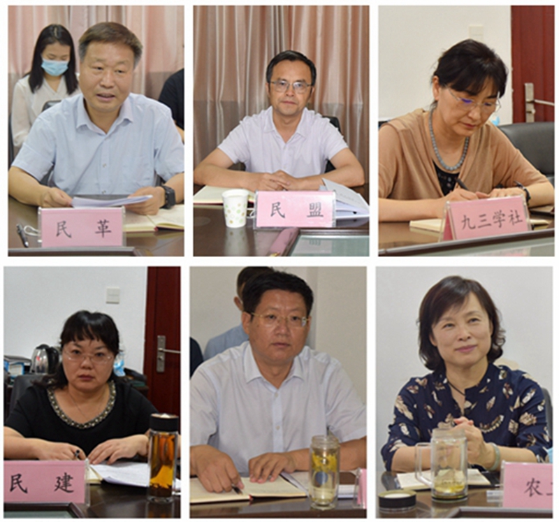 党派主委照片.jpg