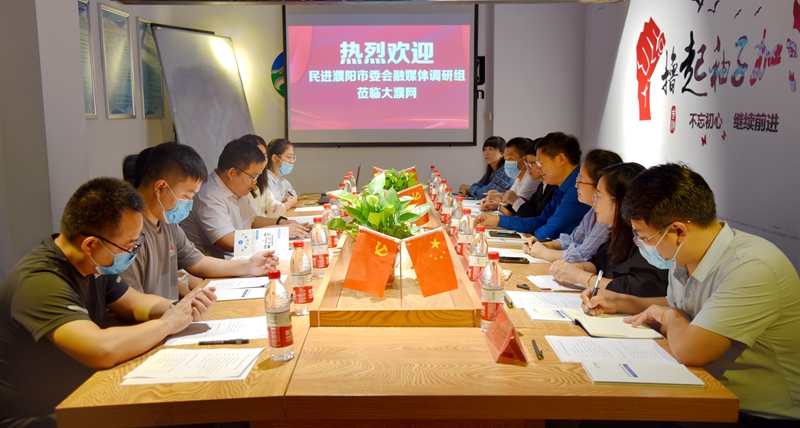 座谈会照片_副本.jpg