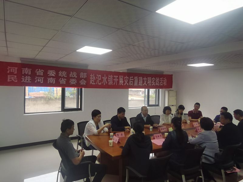 微信图片_20210918092958_副本.jpg