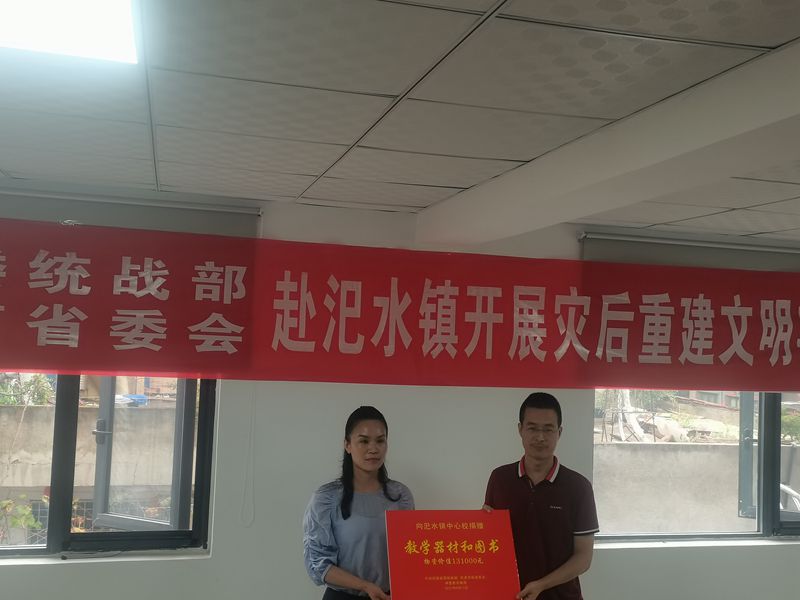 微信图片_20210918092955_副本.jpg
