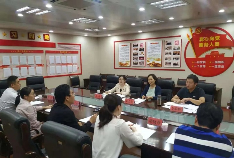 微信图片_20210923172252.jpg