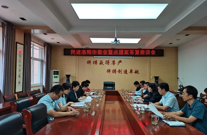 微信图片_20210927100604.png