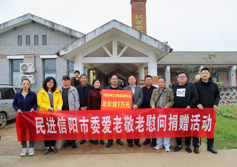 微信图片_20211010095442.jpg
