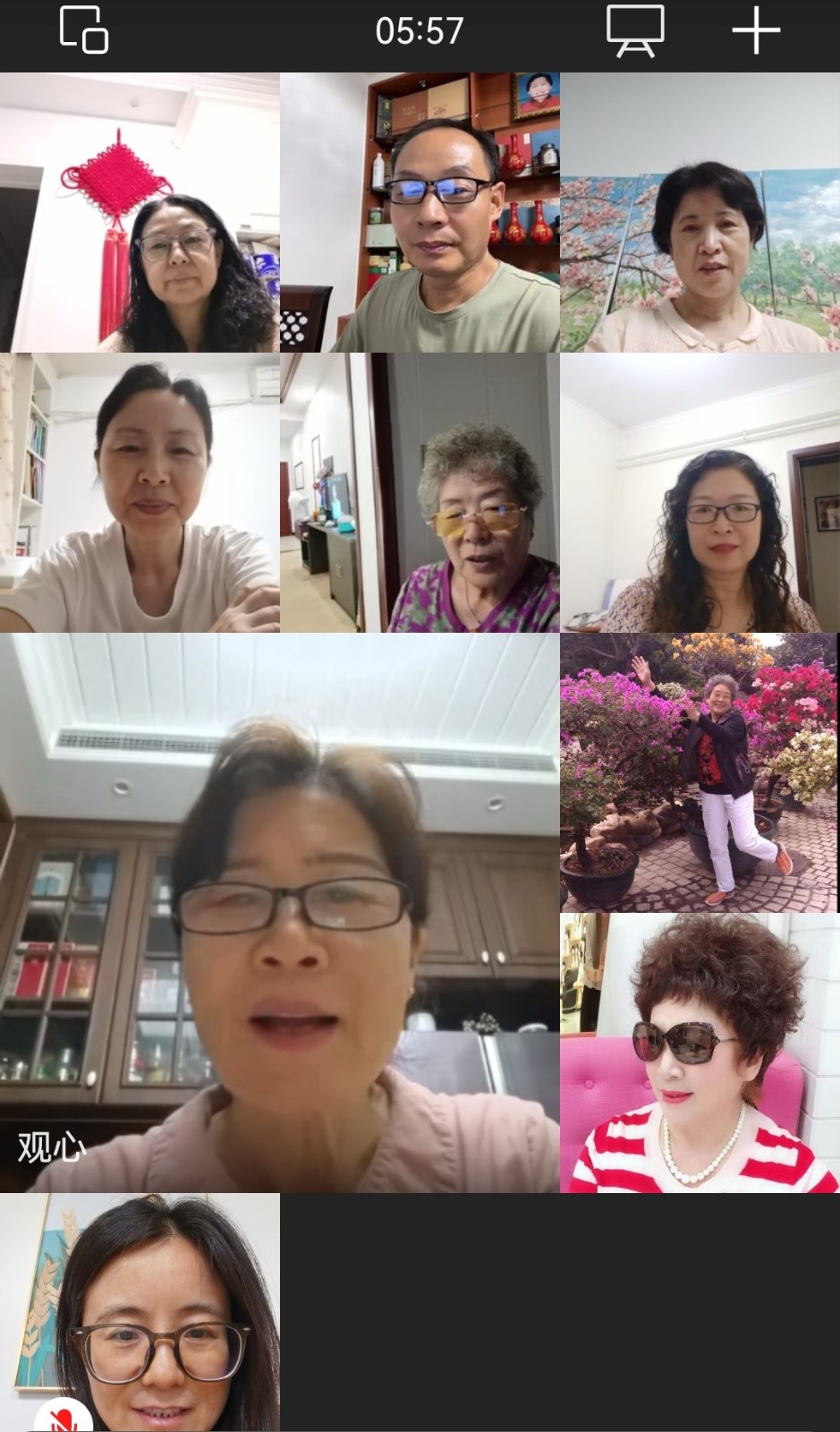 微信图片_2025-06-27_103838_308.jpg