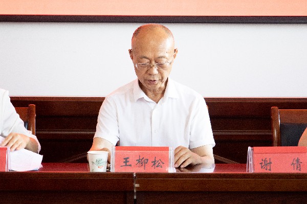 1643964954_副本.jpg