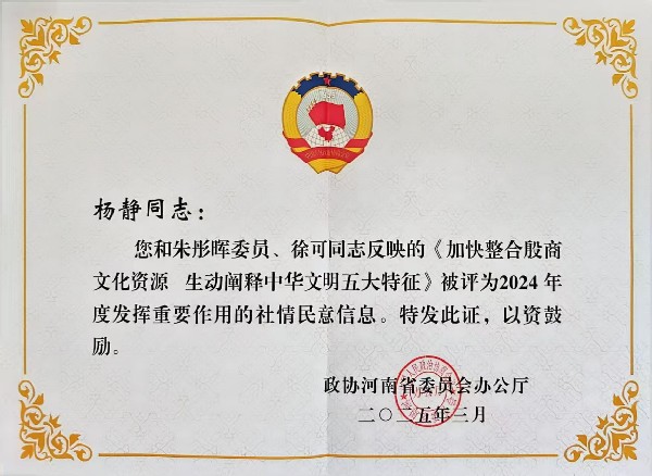 584868476_副本.jpg