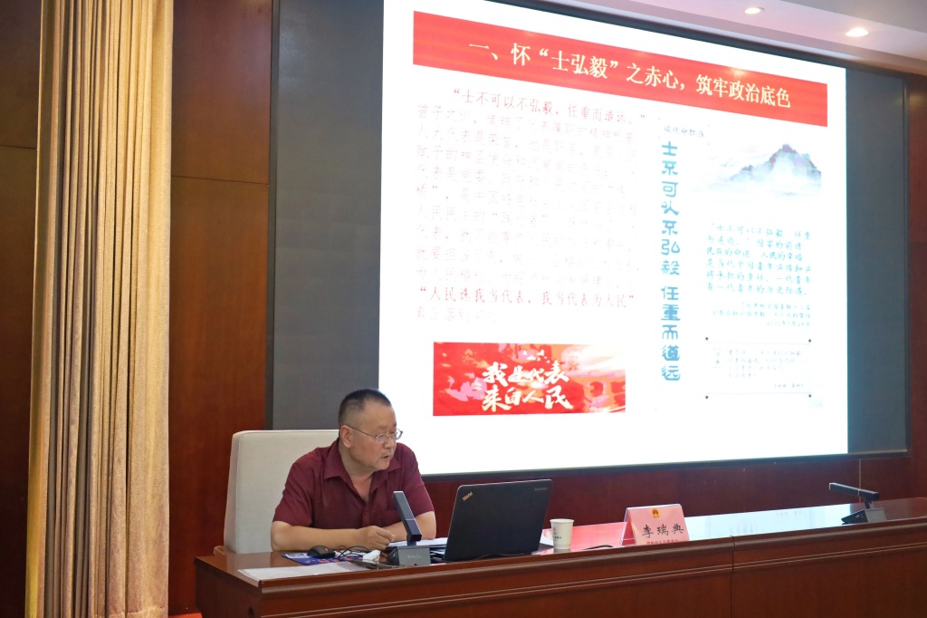 开讲啦2(1).jpg