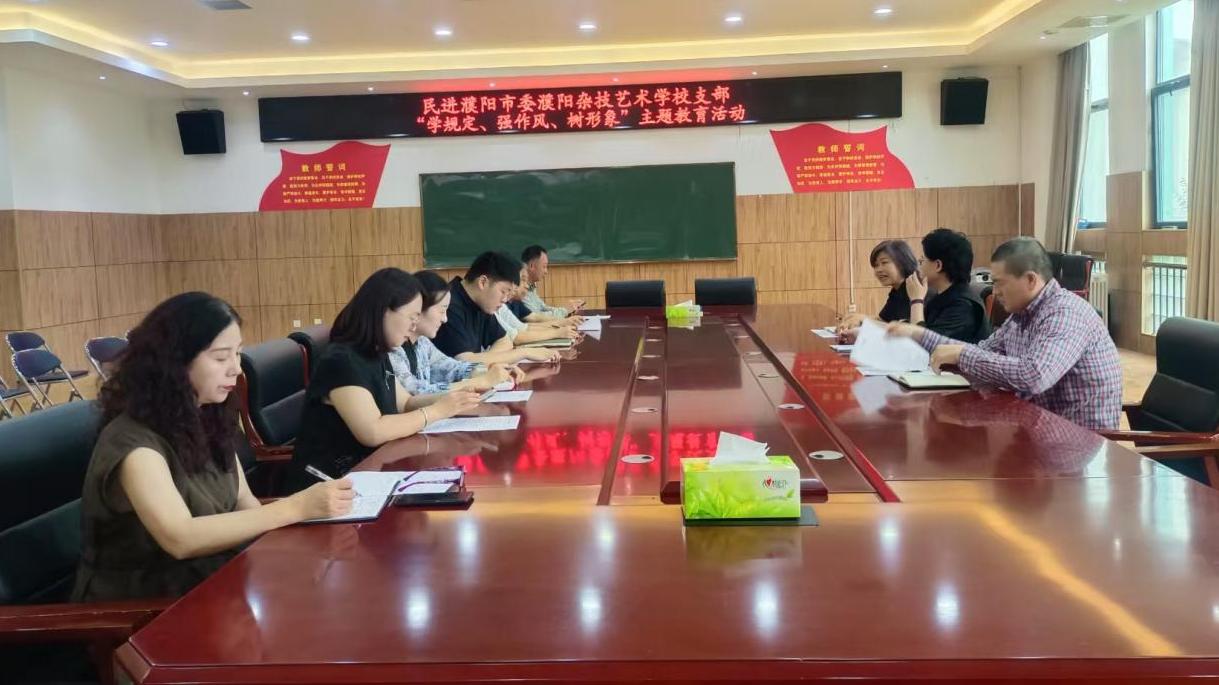 图片5.jpg