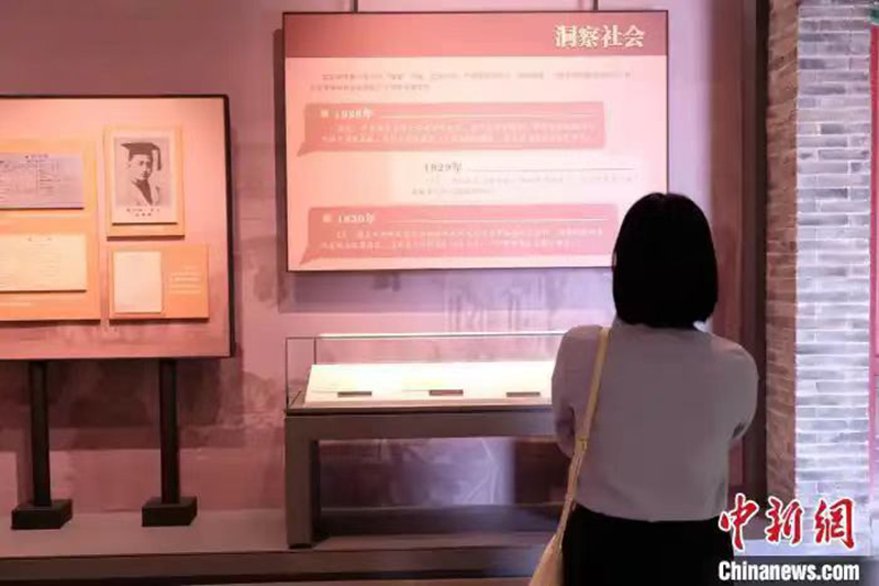 微信图片_20250718095905_副本.jpg
