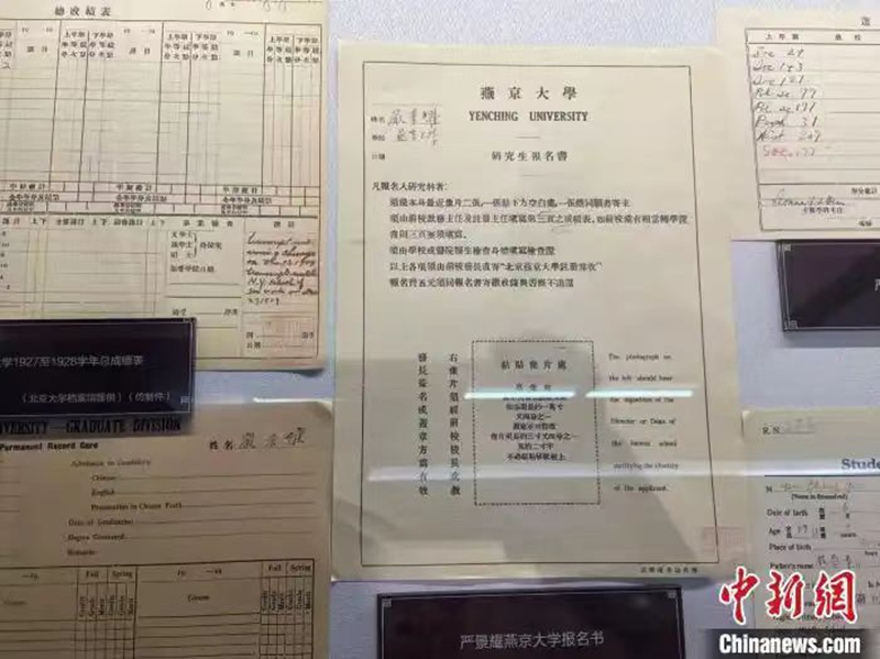 微信图片_20250718100132_副本.jpg