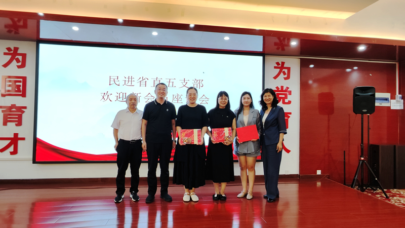微信图片_20250718110905_副本.jpg
