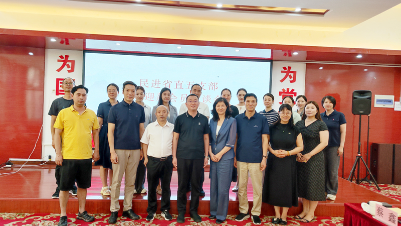 微信图片_20250718110858_副本.jpg