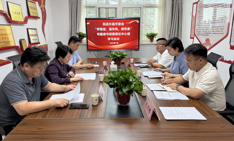 微信图片_20250729111833.jpg