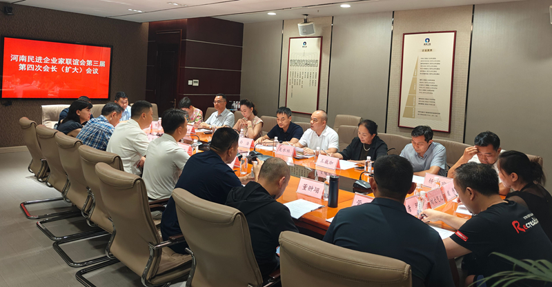 微信图片_20250804180403_副本.jpg