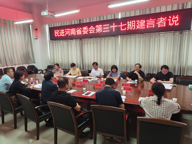 微信图片_20250828094612_1022_148_副本.jpg