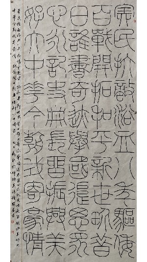 1135483674_副本.jpg