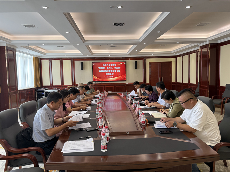 学习会.jpg