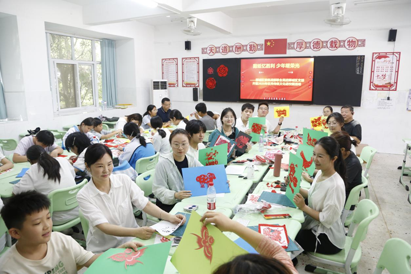 图片 2_副本.png