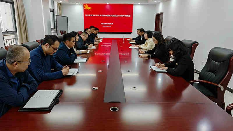 微信图片_20250923180010_193_7.jpg