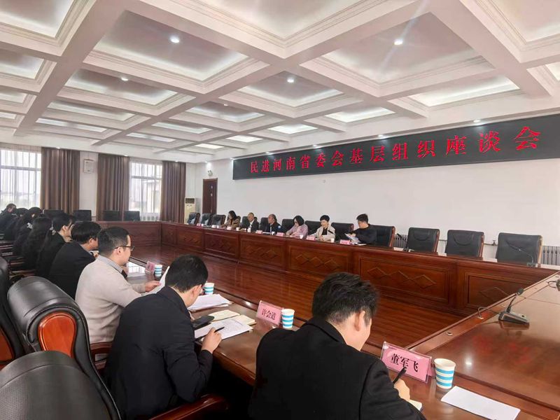 微信图片_20251022155233_489_7_副本.jpg